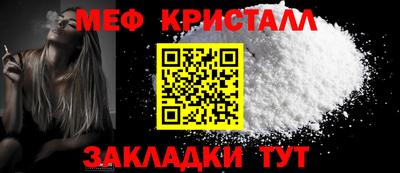 кокаин VHQ Рузаевка