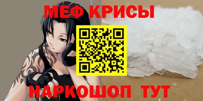 марихуана Пушкино