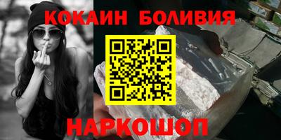 марки lsd Рязань