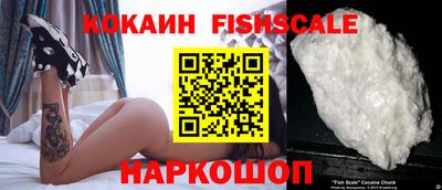 марки lsd Рязань
