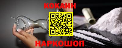 ПСИЛОЦИБИНОВЫЕ ГРИБЫ Пугачёв