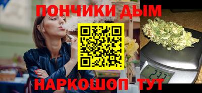 ПСИЛОЦИБИНОВЫЕ ГРИБЫ Пугачёв