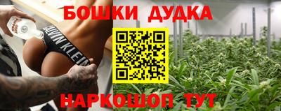 ПСИЛОЦИБИНОВЫЕ ГРИБЫ Пугачёв