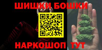 кокаин VHQ Рузаевка