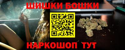 марки lsd Рязань