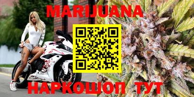 ПСИЛОЦИБИНОВЫЕ ГРИБЫ Пугачёв