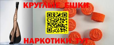 первитин Пыть-Ях