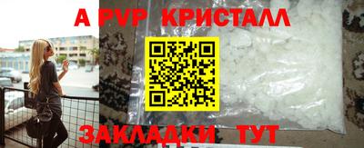 марки lsd Рязань