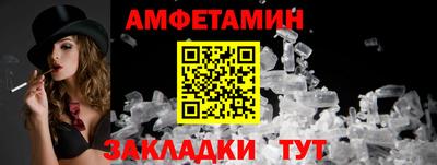 марки nbome Рыбинск