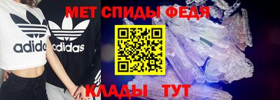 ПСИЛОЦИБИНОВЫЕ ГРИБЫ Пугачёв