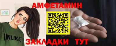 марки nbome Рыбинск