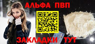 марки lsd Рязань