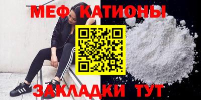 марки lsd Рязань