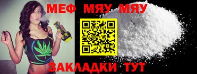 кокаин VHQ Рузаевка
